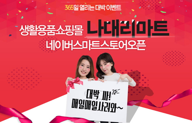 븮Ʈ